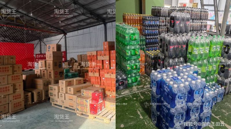 警惕昆明商贸公司的常见误区